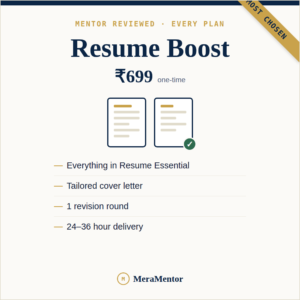 Resume Boost